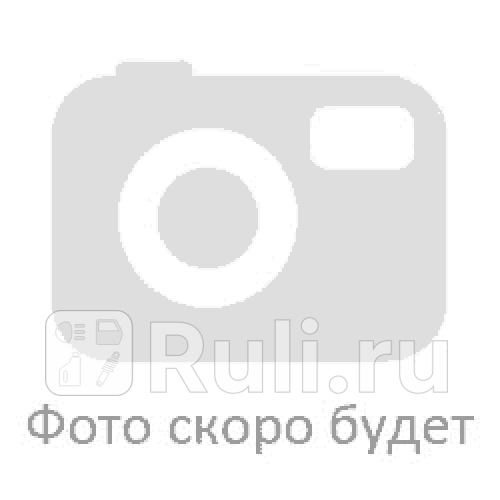 Замок двери задней левой Vika 88391312301 3150₽