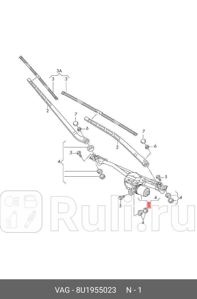 Трапеция стеклоочистителя для Audi Q3 2011-2018 VAG 8U1955023 44690₽