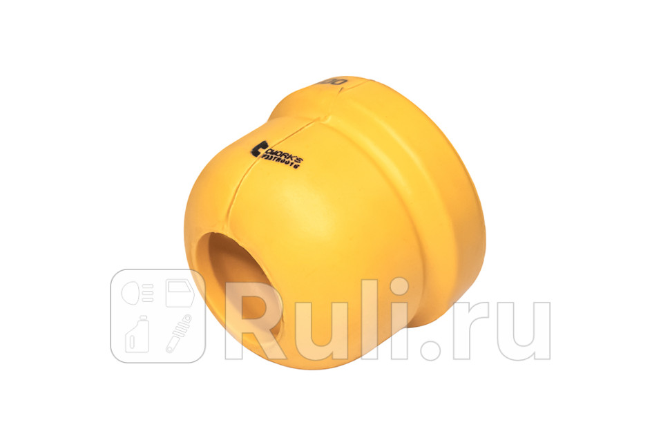 Отбойник амортизатора F33TR0016 CWORKS F33TR0016 540₽