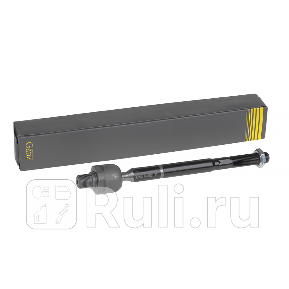 Тяга рулевая LR Cовместима только с наконечниками C4415LC4415R GANZ GIL06533 1210₽
