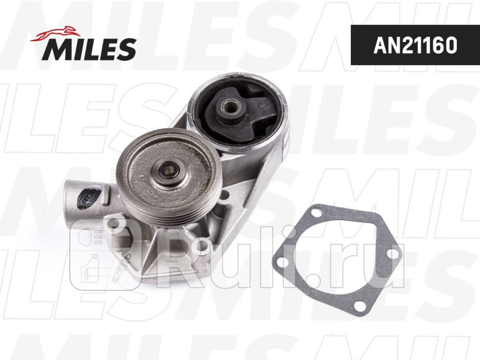 Насос водяной SKODA FELICIA 13 9401 DOLZ S193 AN21160 MILES AN21160 3250₽