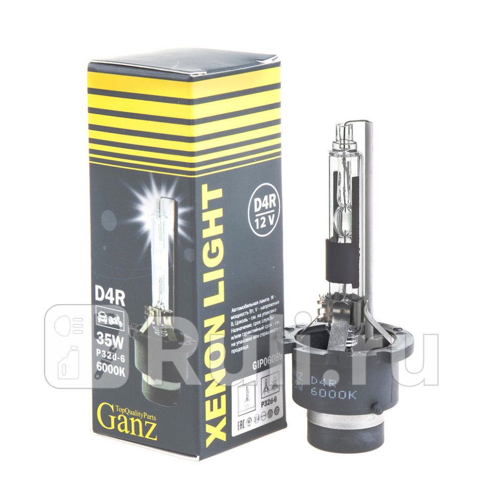 Лампа ксеноновая D4R 6000K 1 шт GANZ GIP06089 1820₽