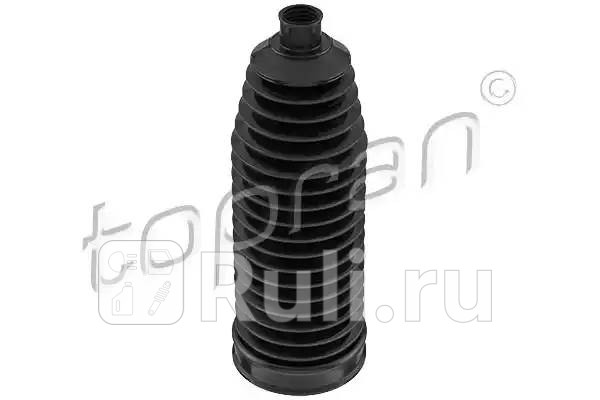 Пыльник тяги с гу HANS PRIES 501 314 001 820₽