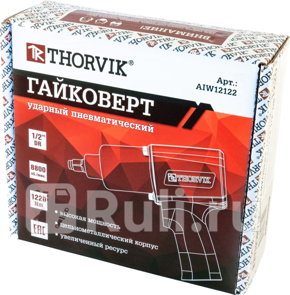 Гайковерт пневматический 12 1220 Нм 8800 обмин Thorvik THORVIK AIW12122 10620₽