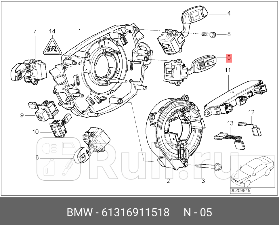 Выкл стеклоочистителя BMW 61316911518 1420₽
