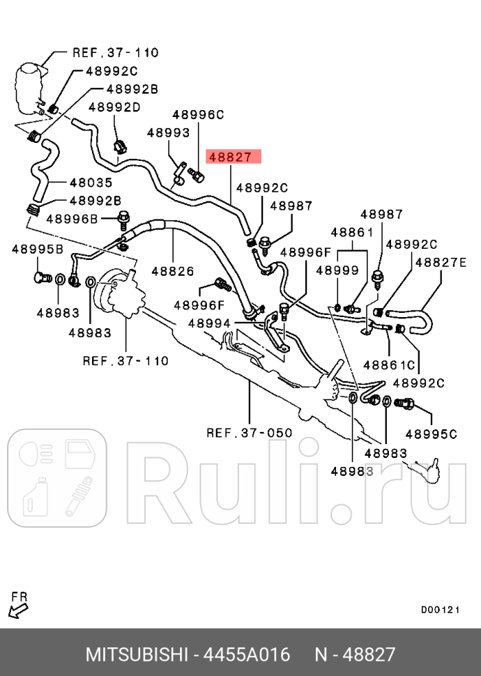 Шланг гидравлический mitsubishi lancer cycz outlander cw MITSUBISHI 4455A016 3090₽