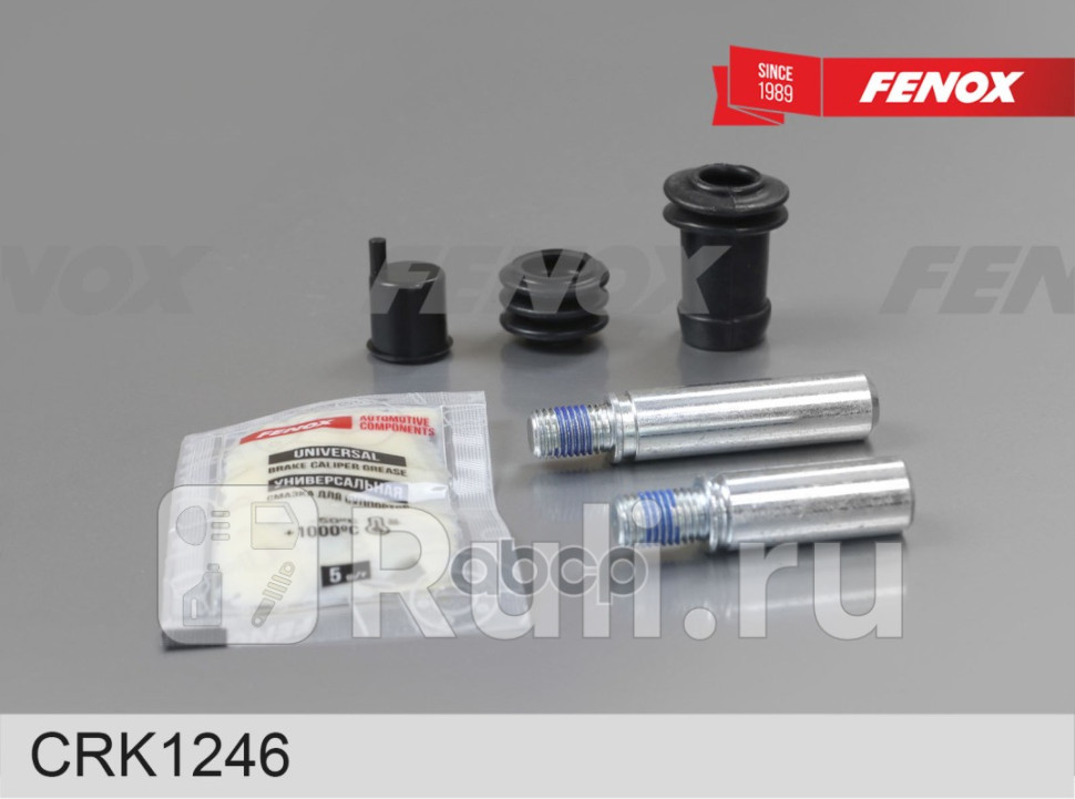 Ремкомплект Mazda 6 GG 02-07 Ремкомплект направляющих суппорта направляющие штифты D14 тормозног FENOX CRK1246 350₽