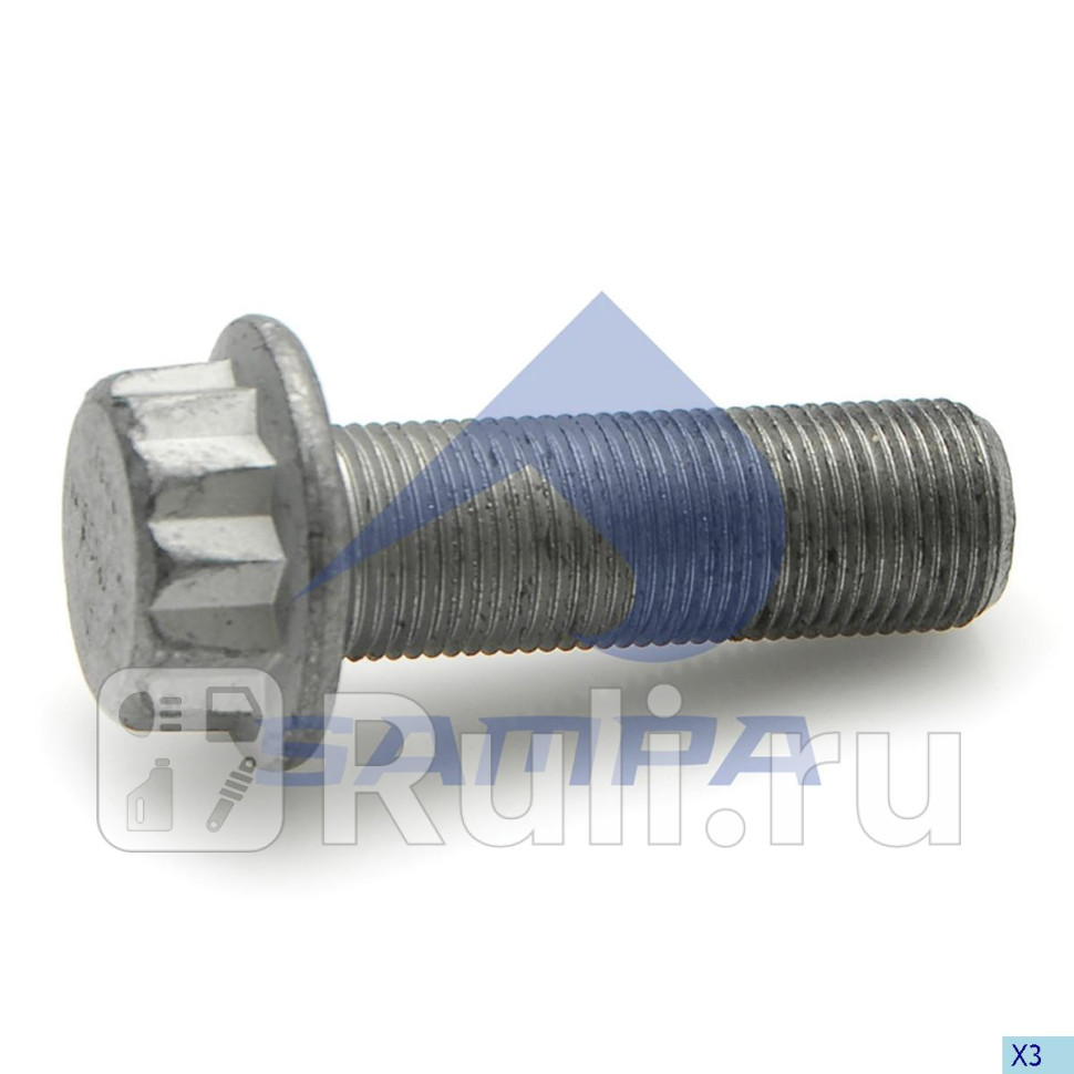 болт крепления суппорта М18x15x55 SAF Sampa 102577 310₽
