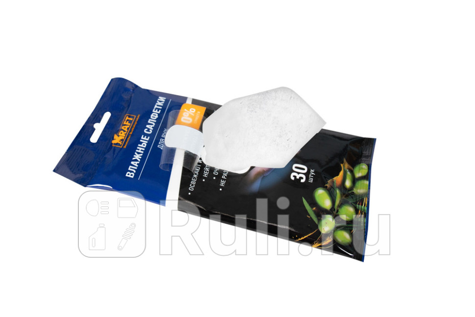 Салфетки влажные компл 30шт KRAFT KT 834006 100₽