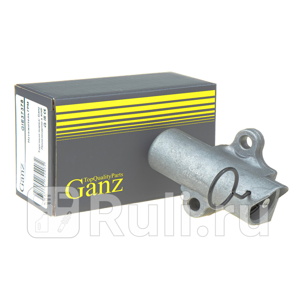 Натяжитель ГРМ GANZ GIE37378 2280₽