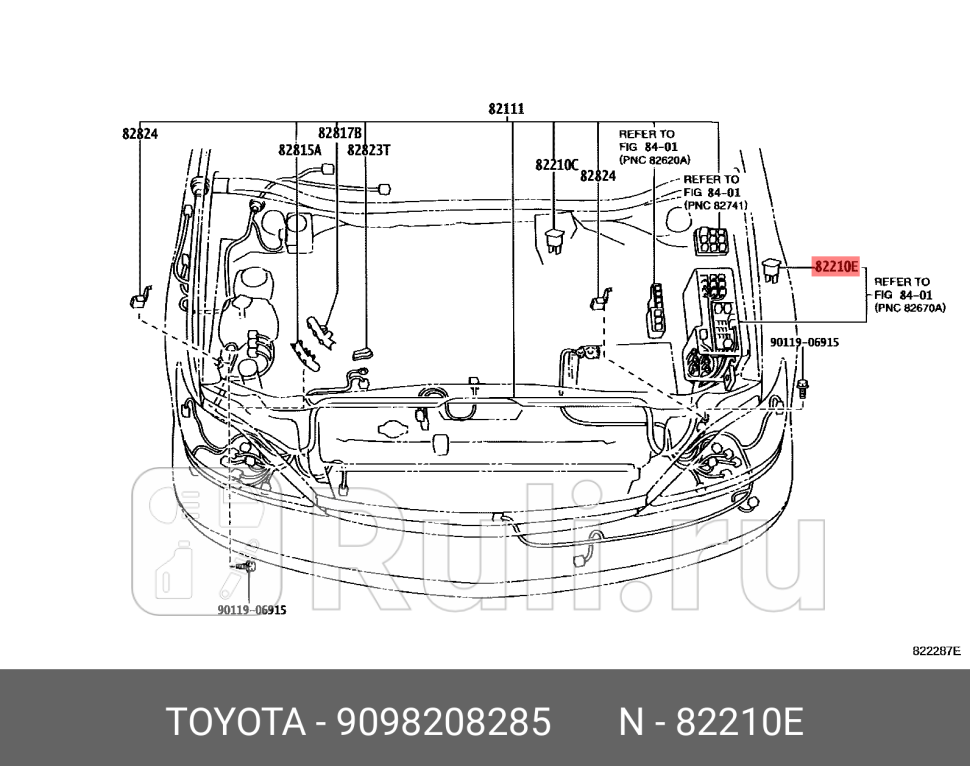 ПРЕДОХРАНИТЕЛЬ 50А БОЛЬШОЙ TOYOTA xTOY TOYOTA-LEXUS 90982-08285 1120₽
