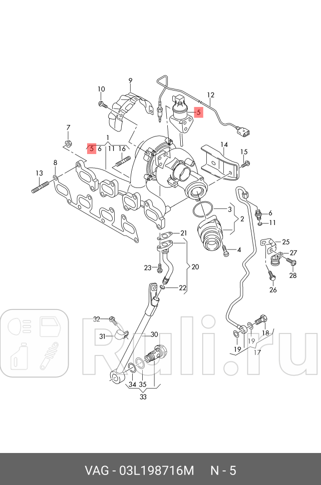 Актуатор турбокомпрессора вакуумный Audi A3 TT VW Beetle EOS Jetta Golf 6 Passat Scirocco SEAT SKODA VAG 03L198716M 34720₽