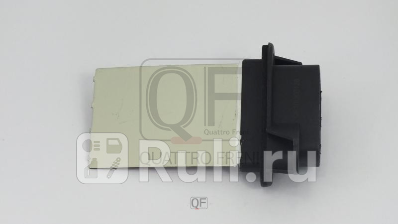 Блок резистор отопителя Quattro Freni QF10Q00126 1640₽