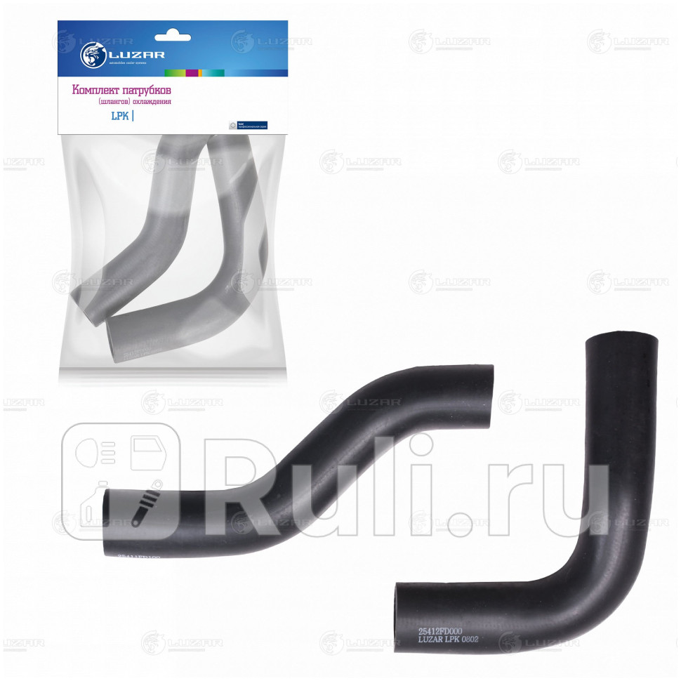 Патрубки охлаждения Kia Rio 00- 13i15i MA EPDM 2 шт Luzar LUZAR LPK 0802 1270₽