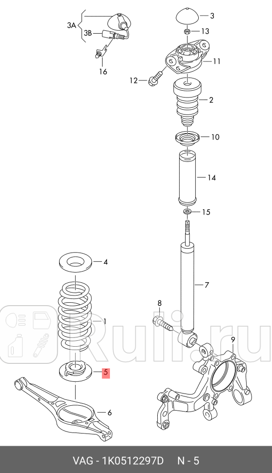 Опора пружины задней нижняя AUDI A3 04- Q3 12- TT 07- VAG 1K0512297D 1460₽