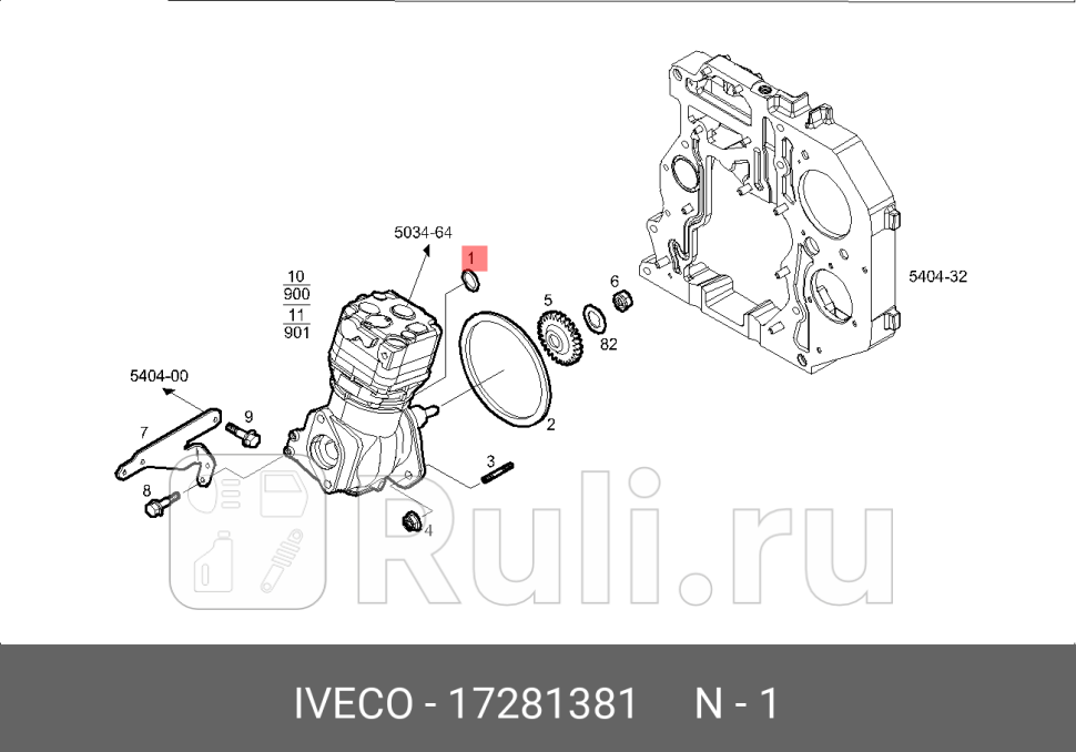 кольцо уплотнительное р компрессора d919 Iveco Tector IVECO 17281381 130₽
