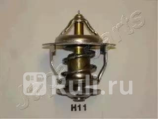 Термостат JAPANPARTS VT-H11 1230₽