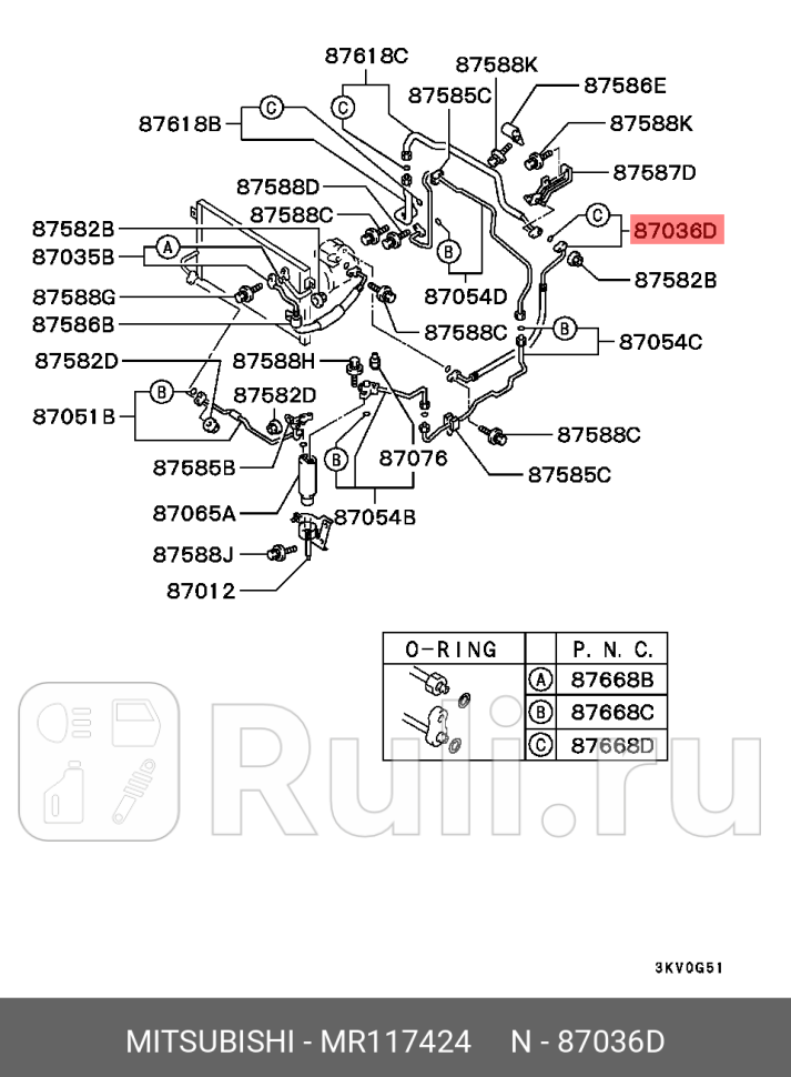 Шланг кондиционера MITSUBISHI MR117424 MPajero 30i MITSUBISHI MR117424 3800₽