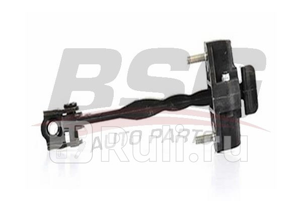 Ограничитель открывания передней двери BSG BSG 30-975-038 1310₽