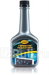 Герметик радиатора Астрохим 300 мл ASTROHIM AC180 230₽