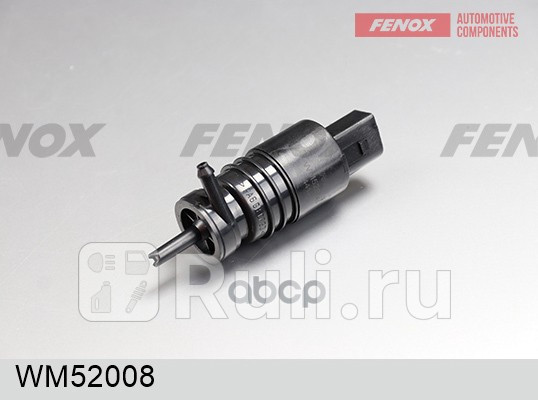 МОТОР ОМЫВАТЕЛЯ FENOX WM52008 0₽