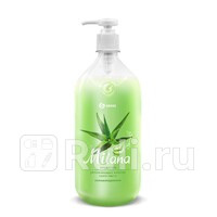 Мыло-крем жидкое Grass Milana увлажняющее Алоэ вера 1 л GRASS 126601 290₽