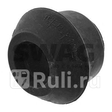 Втулка сайлентблок переднего стабилизатора SWAG 89941459 300₽