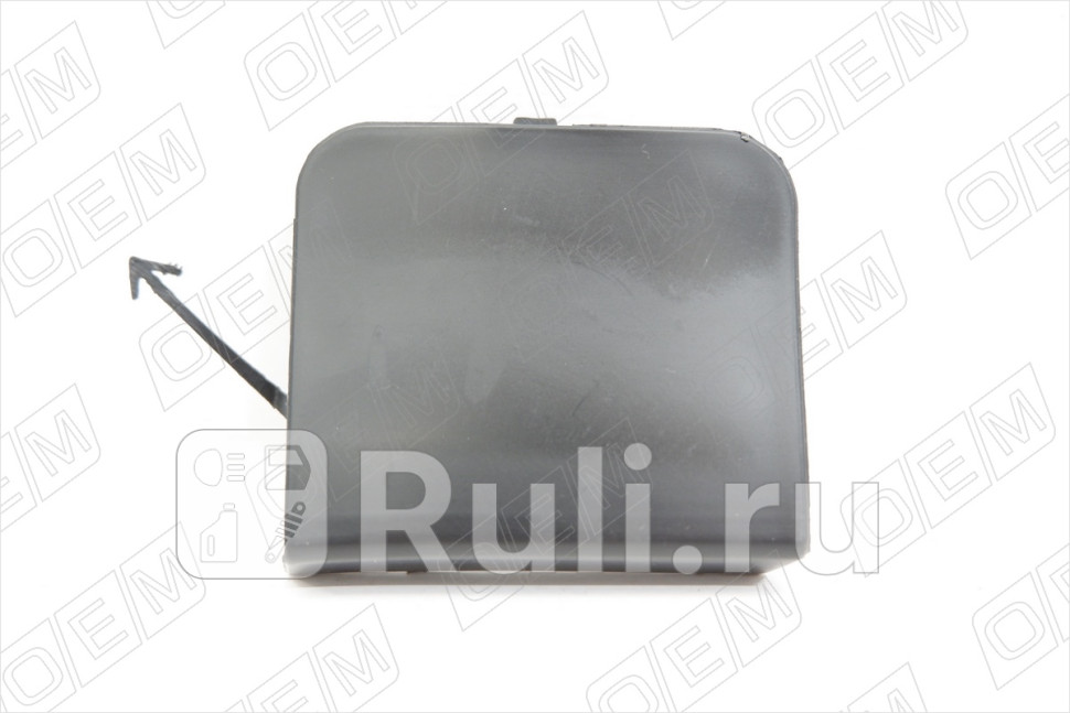 Заглушка буксировочного крюка переднего бампера для Kia Rio 4 X-Line 2020-2021 OEM OEM3946 490₽