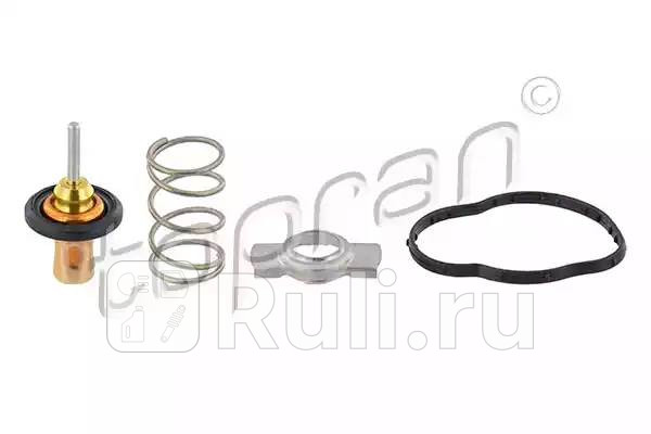 Термостат HANS PRIES 701892445 MERCEDES-BENZ A-CLASS A 160 CDIA 180 CDI 12- B-CLASS B 160 CDIB 1 HANS PRIES 701892445 1430₽