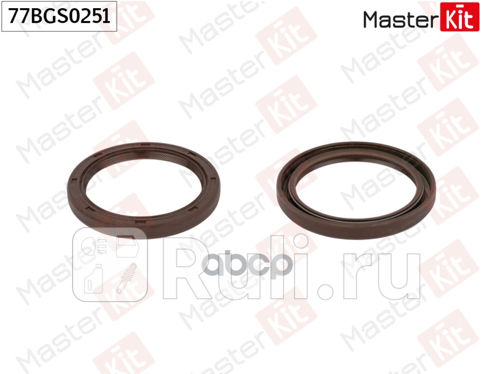 Сальник Ford FOCUS II DA_ HCP DPMONDEO IV BA7Volvo S60 II 134 2004 - HYDAHUBAB MASTERKIT 77BGS0251 670₽