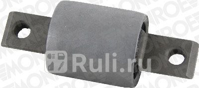 Сайлблок пернижнрычага MONROE L27812 1710₽