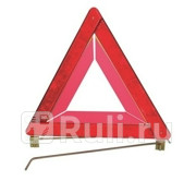 Знак аварийной остановки LADA большой LADA 45300371601000 1460₽