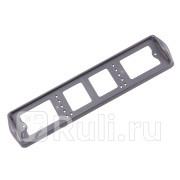 Рамка номерного знака с подсветкой боковой серая Dollex Dollex SPL-55 650₽