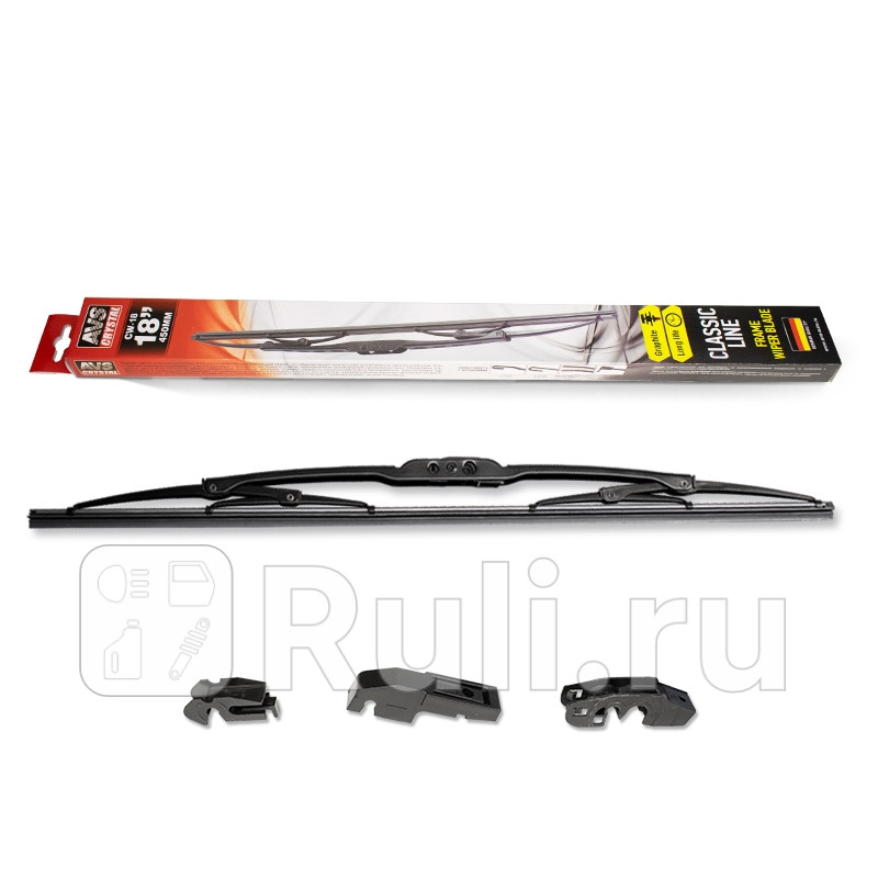 Щетка стеклоочистителя каркасная AVS 20500 мм Classic Line графитовое покрытие Ст AVS A78313S 310₽