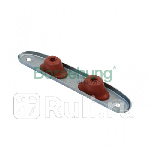 Кронштейн приемной трубы Borsehung B12278 1250₽