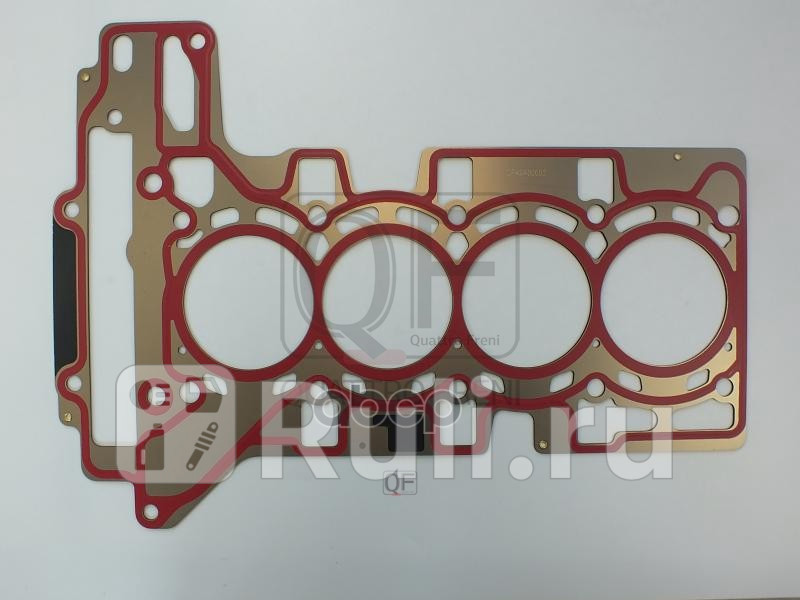 Прокладка гбц Quattro Freni qf42a00003 3020₽