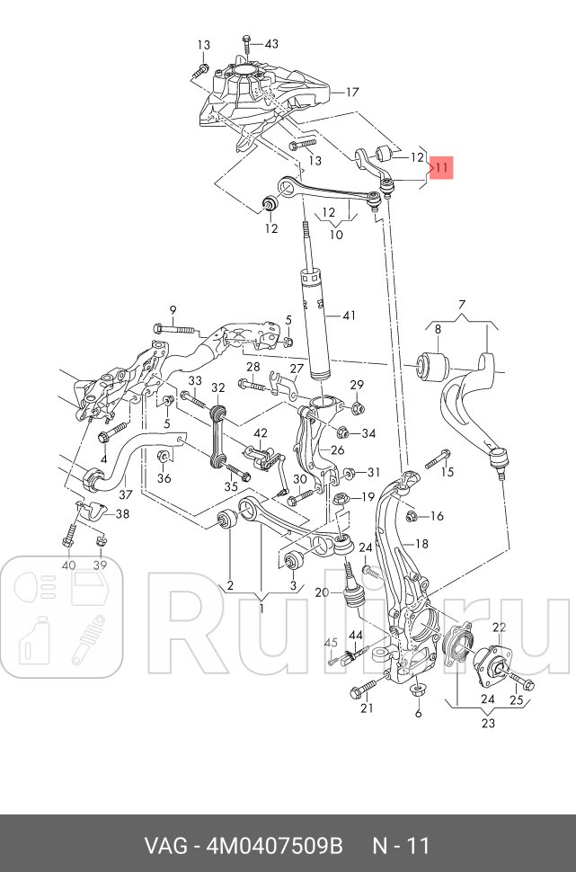 Рычаг подвески VAG 4M0407509B 0₽