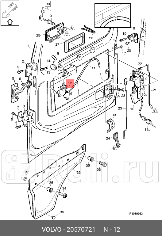 Ручка двери внутр лев FM9FM12 VOLVO 20570721 0₽