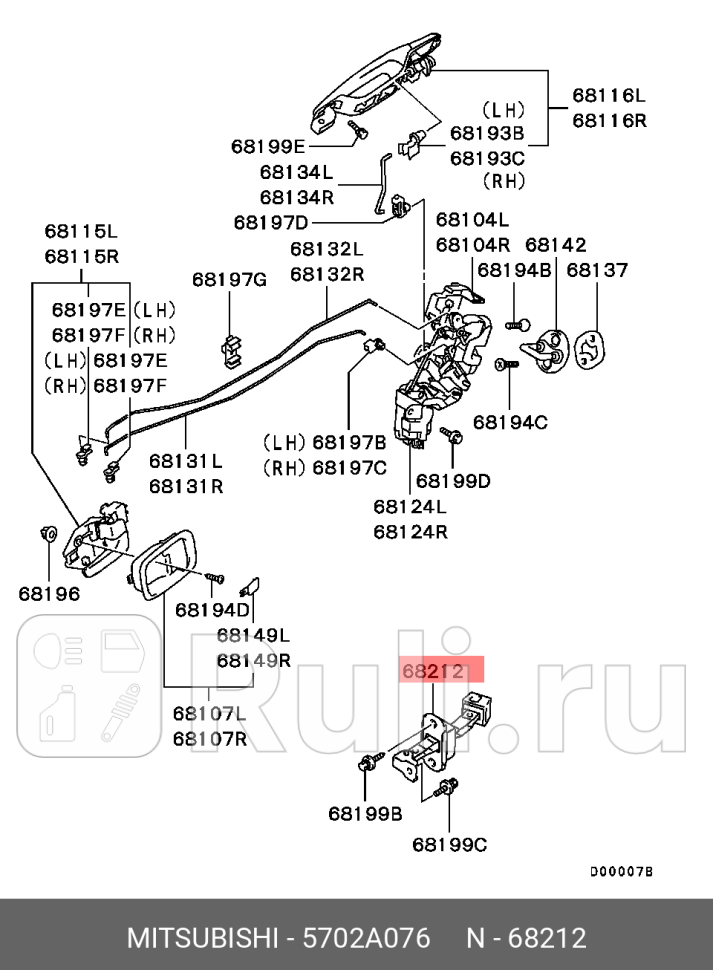 Ограничител двери MITSUBISHI 5702A076 1500₽