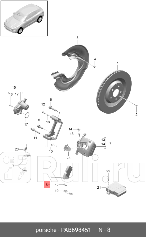 Колодки тормозные задние MACAN 95B VAG PAB698451 0₽