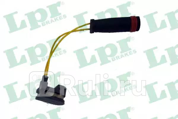 Датчик износа тормозных колодок LPR KS0067 0₽