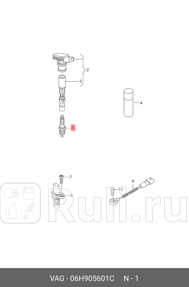 Свеча зажигания longlife VAG 06H905601C 0₽