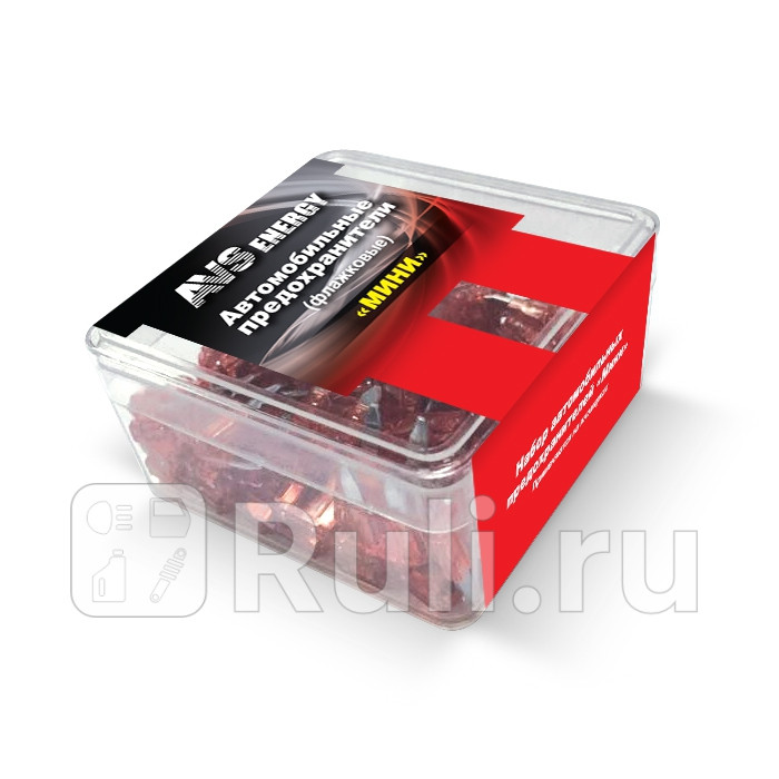 Предохранитель флажковый мини 10 А коробка 100 шт AVS AVS A80966S 750₽