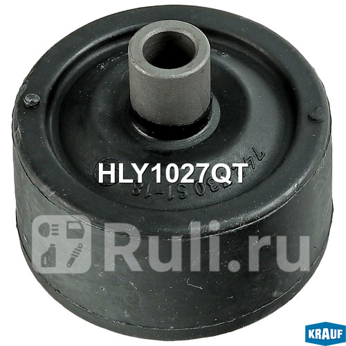 Сайлентблок Krauf HLY1027QT 1490₽
