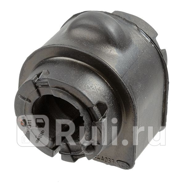 Втулка задн стабил ford mondeo iv Lemforder 4255401 0₽