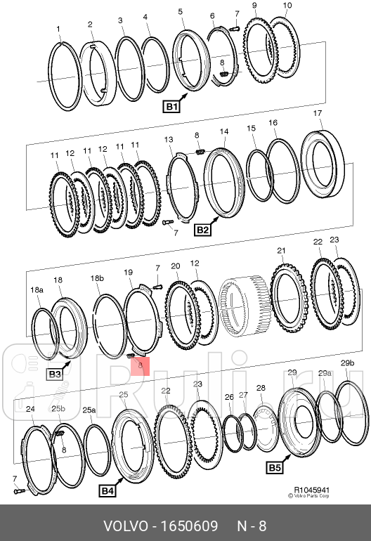 Возвр пружина VOLVO 1650609 60₽