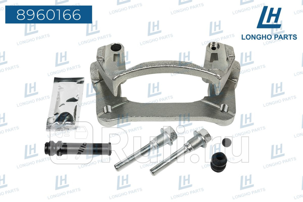 Кронштейн тормозного суппорта скоба правая TOYOTA 4772160020 Longho 8960166 2200₽