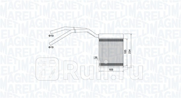 Радиатор отопителя 203x179 MAGNETI MARELLI 350218425000 5450₽