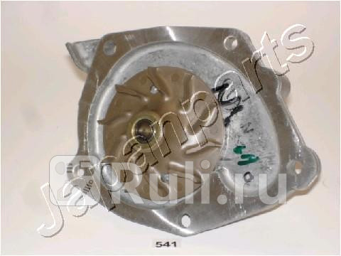 Насос водяной помпа JAPANPARTS PQ-541 3740₽