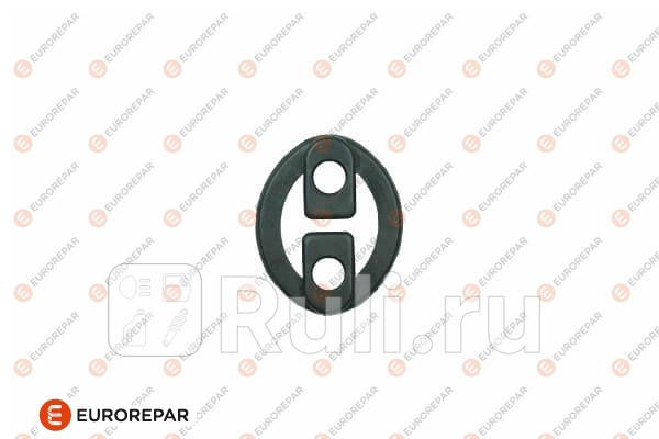 Подвес глушителя EUROREPAR 1607359580 560₽